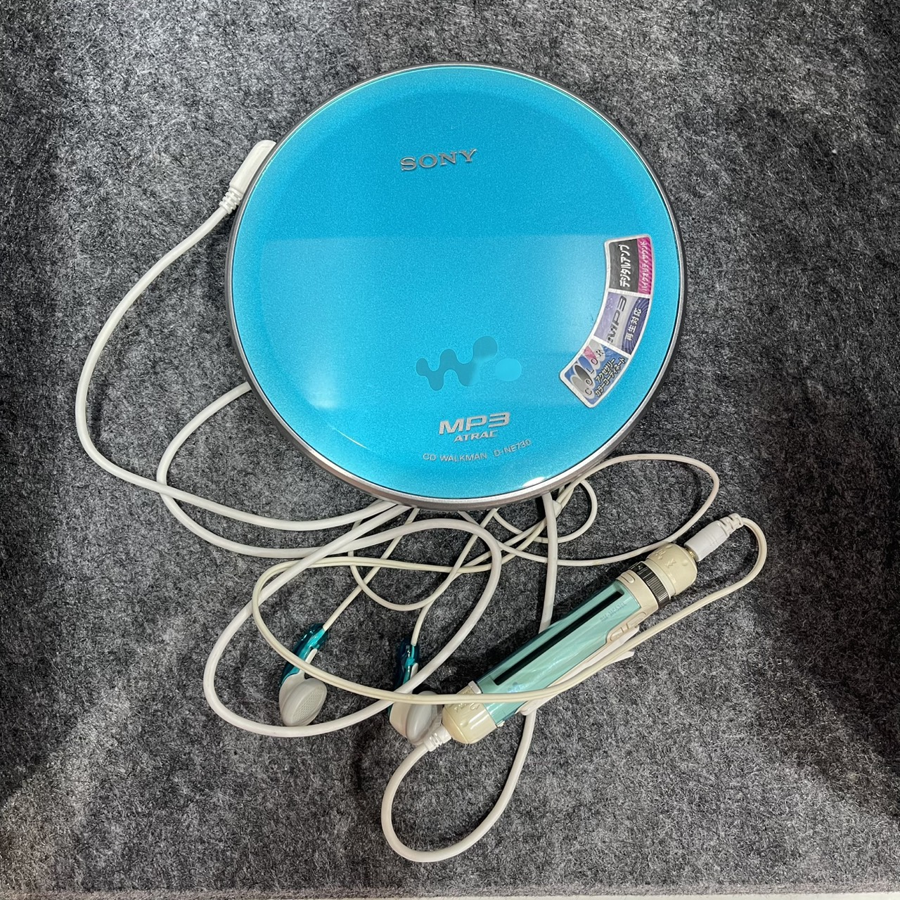 SONYのウォークマンをお買取りいたしました！！