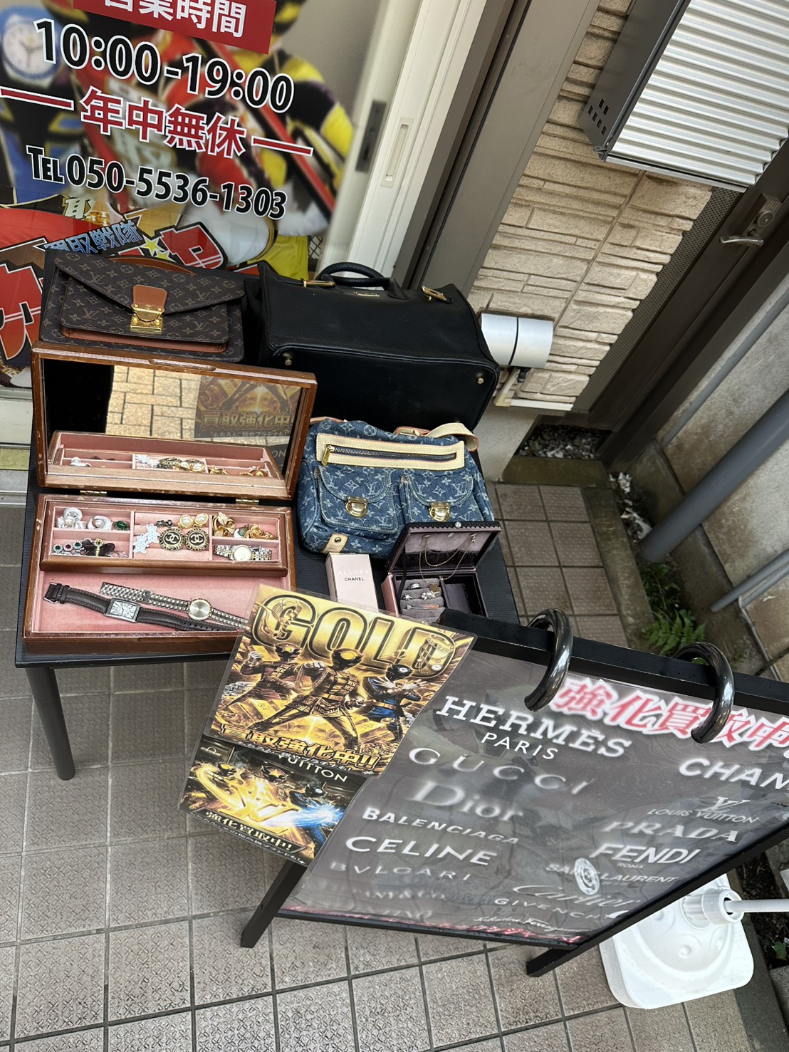 9月より店長が代わりました！